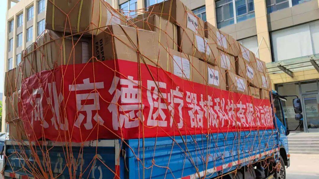 Beijing ADSS Development Co.,Ltd  Beijing ADSS Development Co.,Ltd
