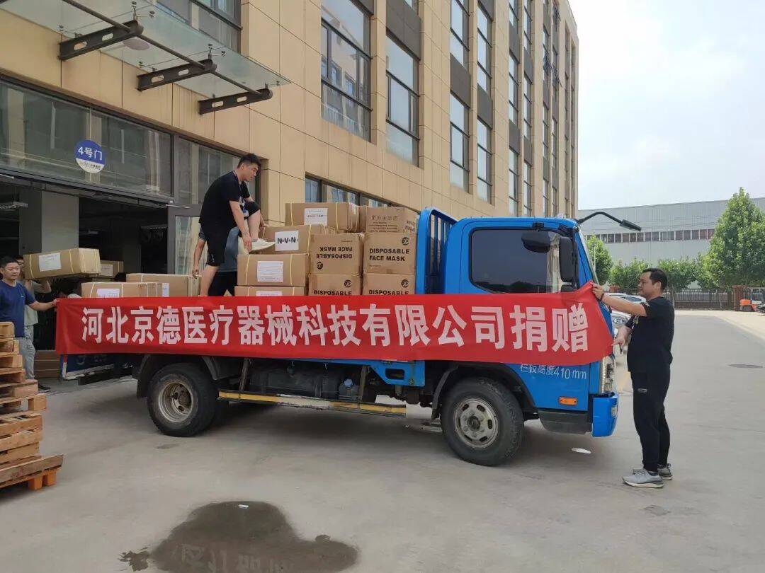 Beijing ADSS Development Co.,Ltd  Beijing ADSS Development Co.,Ltd