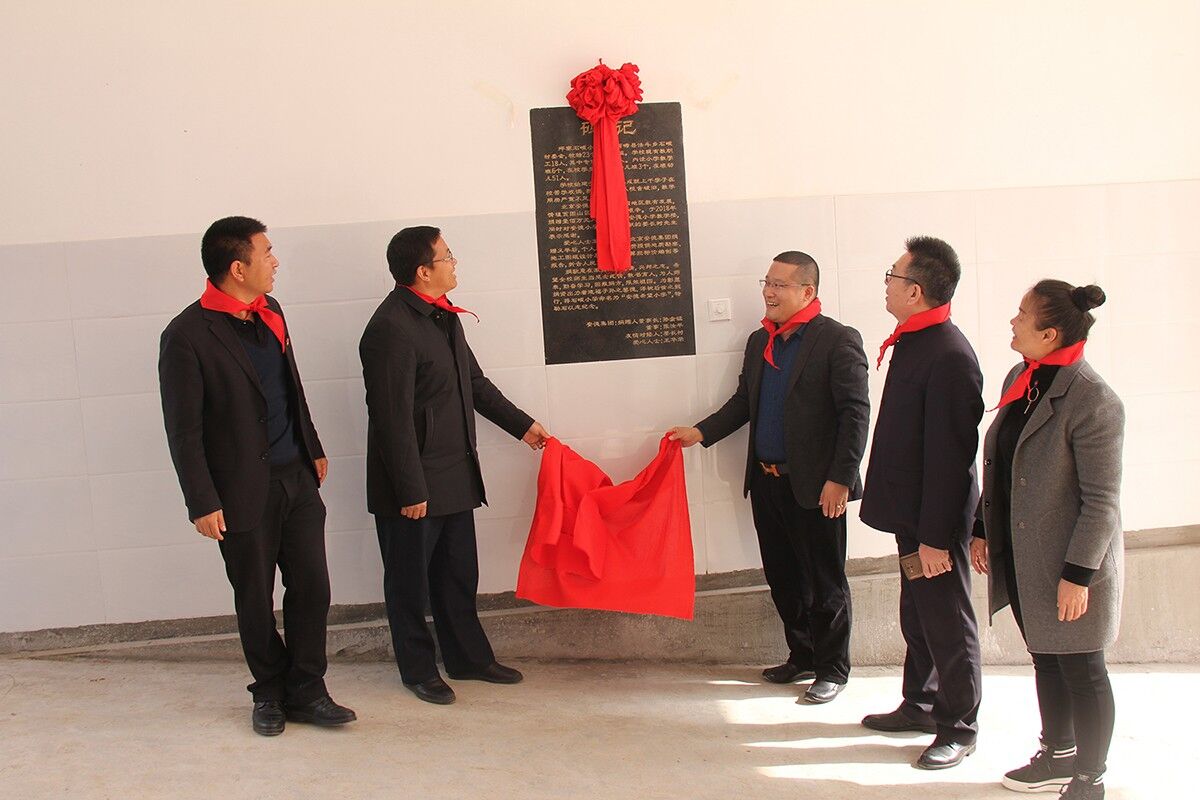 ADSS Laser ADSS Laser