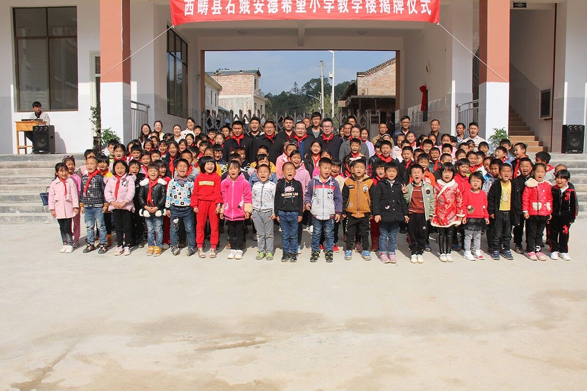 ADSS Laser ADSS Laser