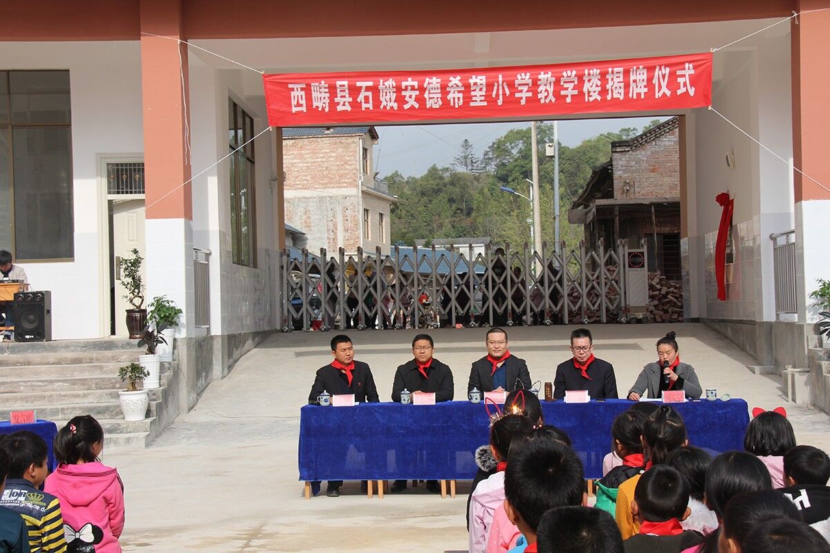 ADSS Laser ADSS Laser